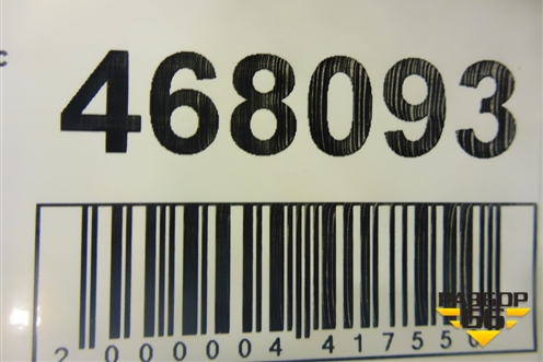 Реле (обогрева заднего стекла) (954301C000) для Hyundai Getz с 2002г (Гетц)