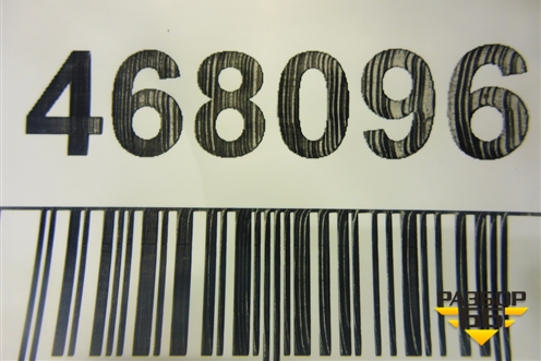 Фонарь задний стоп сигнал для Hyundai Getz с 2002г (Гетц)