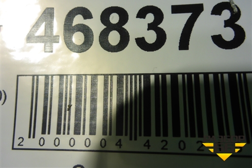 Локер передний левый (86814C1500) для Hyundai Sonata-6 с 2010-2014г (Соната)