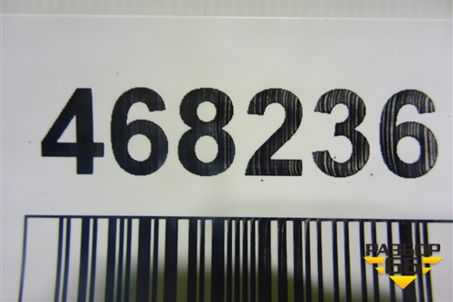 Экран тепловой (2.4л 4B12) для Peugeot 4007 с 2008г