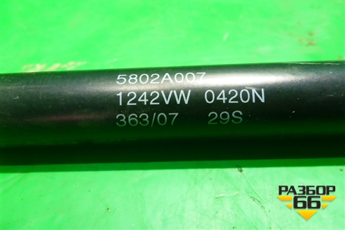 Амортизатор двери багажника (левый) (5802A007) для Peugeot 4007 с 2008г