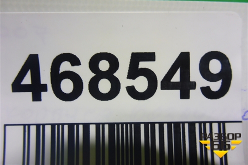 Кронштейн воздушного фильтра (2.4л 4B12) (1500A054) для Peugeot 4007 с 2008г