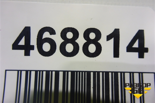 Рычаг передний левый верхний для Land Rover Range Rover Sport с 2005-2012г (Спорт)