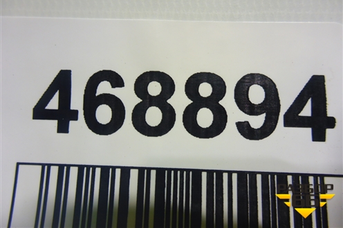 Экран тепловой (3.0л 306DT) для Land Rover Range Rover Sport с 2005-2012г (Спорт)