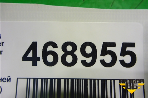 Кронштейн передней панели (правый) для Land Rover Range Rover Sport с 2005-2012г (Спорт)