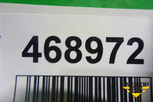 Датчик AIR BAG (5H2Z14A686BA) для Land Rover Range Rover Sport с 2005-2012г (Спорт)