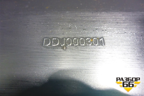 Накладка на порог наружная правая (DDJ000301) для Land Rover Range Rover Sport с 2005-2012г (Спорт)