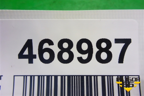 Накладка на порог наружная правая (DDJ000301) для Land Rover Range Rover Sport с 2005-2012г (Спорт)