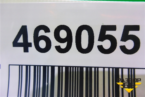 Петля двери задней левой верхняя для Land Rover Range Rover Sport с 2005-2012г (Спорт)