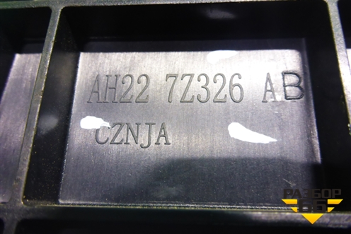 Корпус блока электронного (AH227Z326AB) (AH427P046AB) для Land Rover Range Rover Sport с 2005-2012г (Спорт)