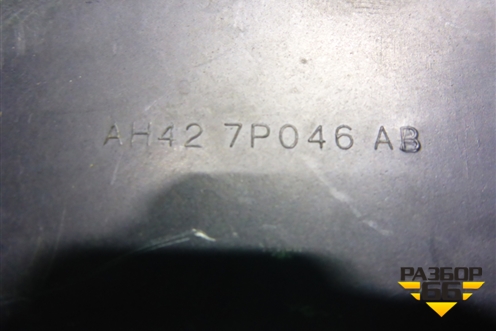 Корпус блока электронного (AH227Z326AB) (AH427P046AB) для Land Rover Range Rover Sport с 2005-2012г (Спорт)