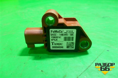 Датчик AIR BAG (5H2Z14B345BA) для Land Rover Range Rover Sport с 2005-2012г (Спорт)