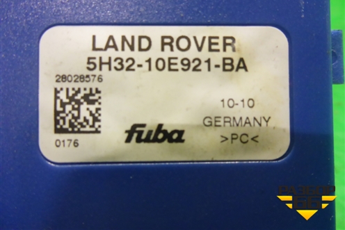 Антенна электрическая (5H3210E921BA) для Land Rover Range Rover Sport с 2005-2012г (Спорт)