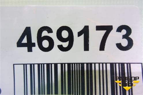 Антенна (бесключевого доступа) (AH4215K603AA) для Land Rover Range Rover Sport с 2005-2012г (Спорт)
