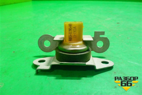 Датчик ускорения (8W833C190AB) для Land Rover Range Rover Sport с 2005-2012г (Спорт)