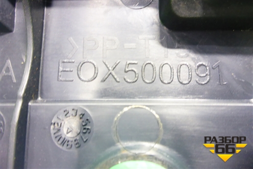 Накладка порога внутренняя левая (кронштейн) (EOX500091) для Land Rover Range Rover Sport с 2005-2012г (Спорт)