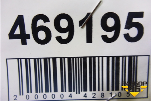 Накладка порога внутренняя левая (кронштейн) (EOX500091) для Land Rover Range Rover Sport с 2005-2012г (Спорт)