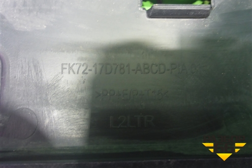 Бампер задний (под парктроник) (FK7217D781A) для Land Rover Discovery Sport с 2014г (Дискавери Спорт)