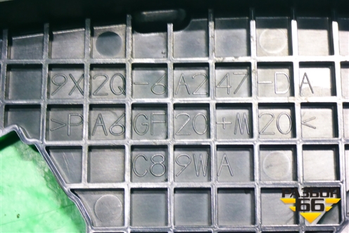 Кожух ремня ГРМ (3.0л 306DT) (9X2Q6A247DA) для Land Rover Range Rover Sport с 2005-2012г (Спорт)