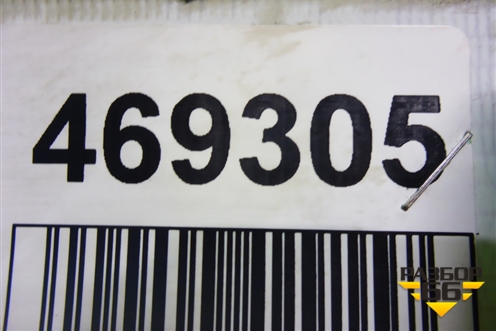 Кожух ремня ГРМ (3.0л 306DT) (9X2Q6A247DA) для Land Rover Range Rover Sport с 2005-2012г (Спорт)