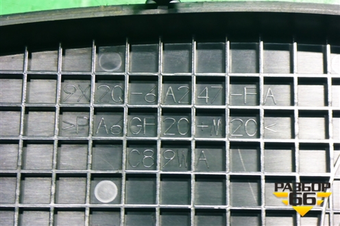 Кожух ремня ГРМ (3.0л 306DT) (9X2Q6A247FA) для Land Rover Range Rover Sport с 2005-2012г (Спорт)