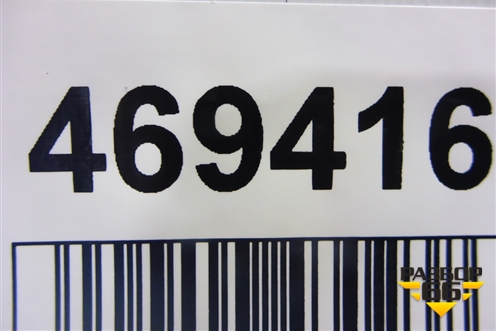 Уплотнитель на кузов правый для Mercedes Benz E-Klass C207 (купе) с 2009г (Е Купе)