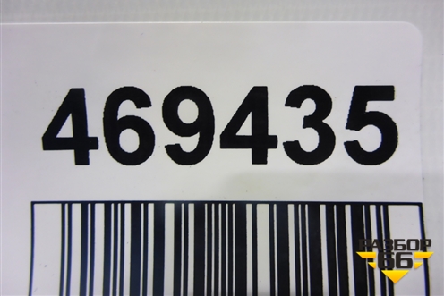 Замок спинки заднего сиденья (правый) для Mercedes Benz E-Klass C207 (купе) с 2009г (Е Купе)