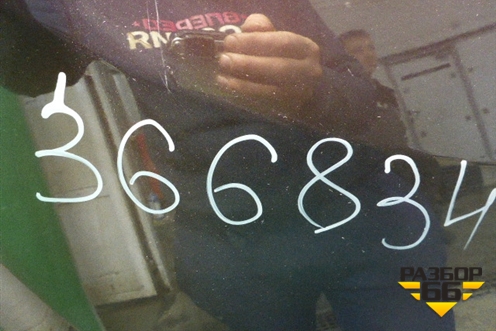 Бампер передний (до 2019г под парктроник и омыватели) (5211948D40) для Lexus RX 350 c 2015г (РХ)