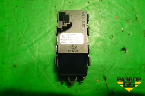 Кнопка аварийной сигнализации (2128207110) для Mercedes Benz E-Klass C207 (купе) с 2009г (Е Купе)