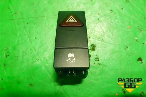 Кнопка аварийной сигнализации (2128207110) для Mercedes Benz E-Klass C207 (купе) с 2009г (Е Купе)