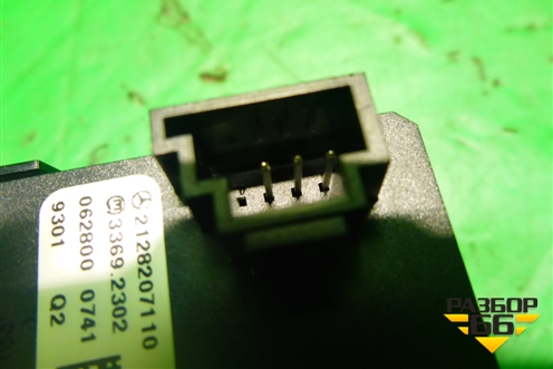 Кнопка аварийной сигнализации (2128207110) для Mercedes Benz E-Klass C207 (купе) с 2009г (Е Купе)