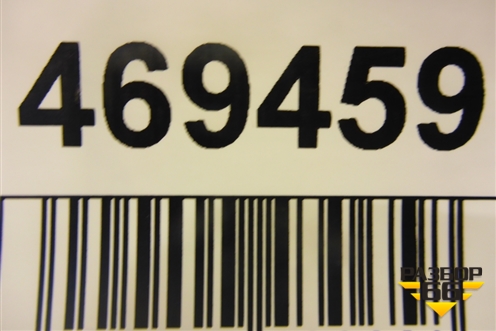 Кнопка аварийной сигнализации (2128207110) для Mercedes Benz E-Klass C207 (купе) с 2009г (Е Купе)