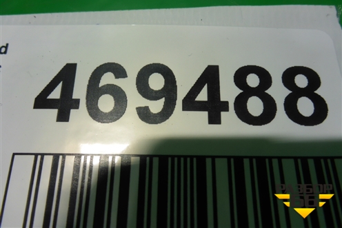 Планка на фару левая (после 2017г) (5314860010) для Toyota Land Cruiser Prado(150) с 2009г (Ленд Крузер Прадо)