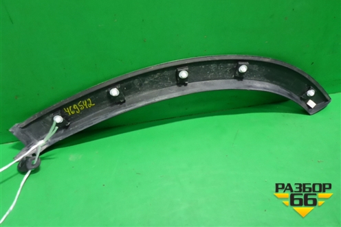 Накладка двери задней правой (на арку) (7574548040) для Lexus RX 350 c 2015г (РХ)