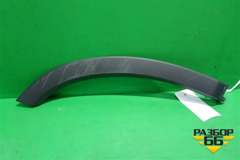 Накладка двери задней правой (на арку) (7574548040) для Lexus RX 350 c 2015г (РХ)