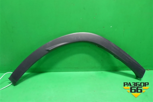 Накладка заднего крыла правого (7560548020) для Lexus RX 350 c 2015г (РХ)