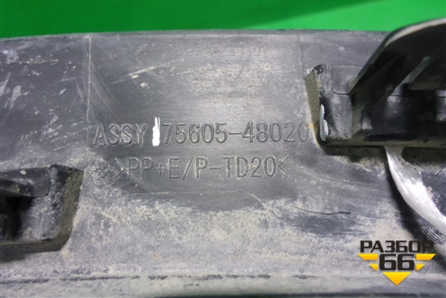 Накладка заднего крыла правого (7560548020) для Lexus RX 350 c 2015г (РХ)