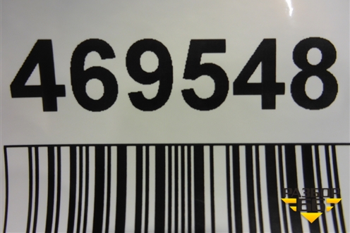 Накладка двери задней правой (7507548140) для Lexus RX 350 c 2015г (РХ)