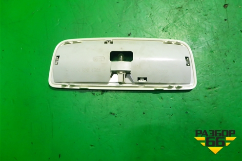 Плафон салонный центральный (A2048204801) для Mercedes Benz E-Klass C207 (купе) с 2009г (Е Купе)