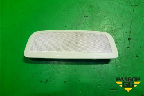 Плафон салонный центральный (A2048204801) для Mercedes Benz E-Klass C207 (купе) с 2009г (Е Купе)