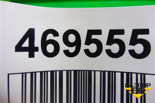 Плафон салонный центральный (A2048204801) для Mercedes Benz E-Klass C207 (купе) с 2009г (Е Купе)