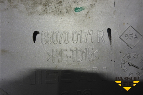 Накладка заднего бампера (850700171R) для Nissan Terrano с 2014г (Терано)