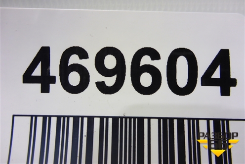 Уплотнитель багажника для Mercedes Benz E-Klass C207 (купе) с 2009г (Е Купе)