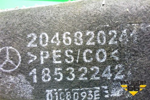 Шумоизоляция (правая задняя) (2046820241) для Mercedes Benz E-Klass C207 (купе) с 2009г (Е Купе)