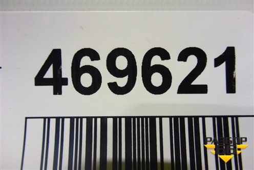 Шумоизоляция (правая задняя) (2046820241) для Mercedes Benz E-Klass C207 (купе) с 2009г (Е Купе)