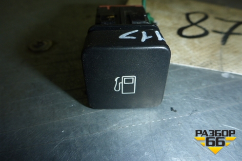 Кнопка открывания лючка бензобака для Citroen C4 с 2010-2022г (С4)