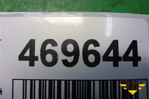 Клапан электромагнитный (AH22209054AA) для Land Rover Range Rover Sport с 2005-2012г (Спорт)