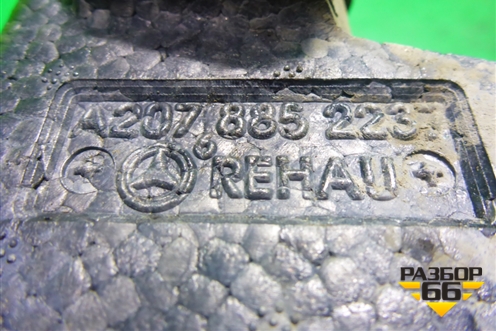 Наполнитель переднего бампера (правый) (A207885223) для Mercedes Benz E-Klass C207 (купе) с 2009г (Е Купе)