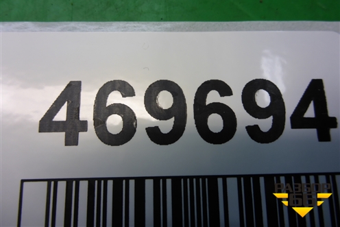 Провод (масса) для Land Rover Range Rover Sport с 2005-2012г (Спорт)