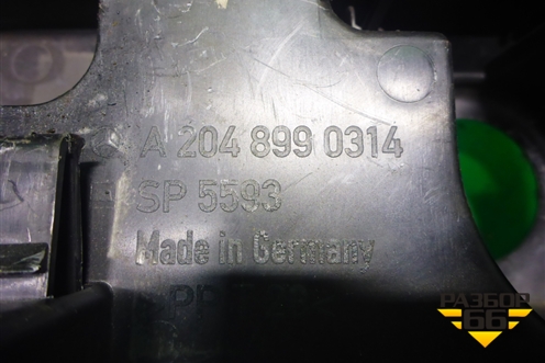 Ящик инструментальный в багажник (A2048990314) для Mercedes Benz E-Klass C207 (купе) с 2009г (Е Купе)